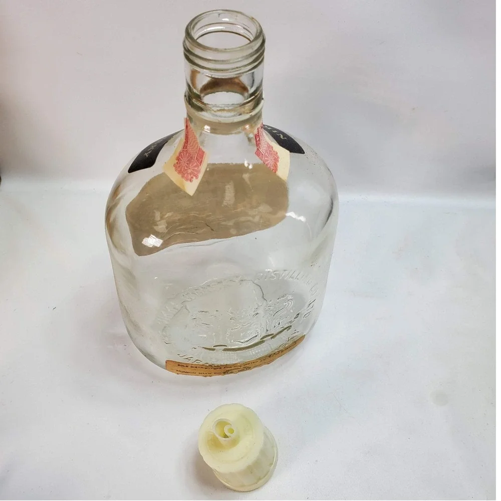 Nikka Whisky G&G Gold Samurai Helmet Armor Decanter‎ Bottle Japan Empty VTG
